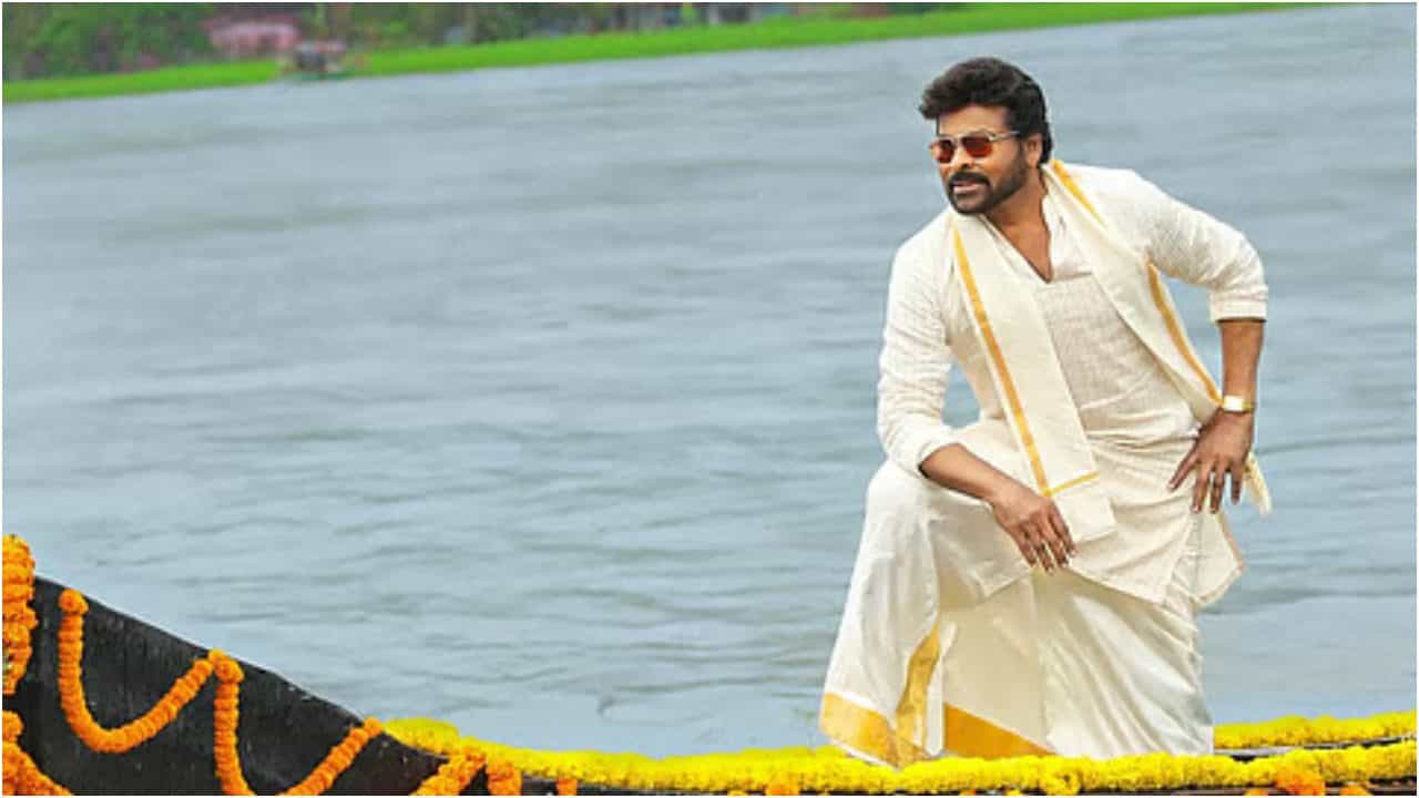 ಎರಡೇ ದಿನಕ್ಕೆ 100 ಕೋಟಿ ಗಳಿಸಿದ ಚಿರಂಜೀವಿ ಸಿನಿಮಾ; ದೊಡ್ಡ ಕಂಬ್ಯಾಕ್ ಎರಡೇ ದಿನಕ್ಕೆ 100 ಕೋಟಿ ಗಳಿಸಿದ ಚಿರಂಜೀವಿ ಸಿನಿಮಾ; ದೊಡ್ಡ ಕಂಬ್ಯಾಕ್