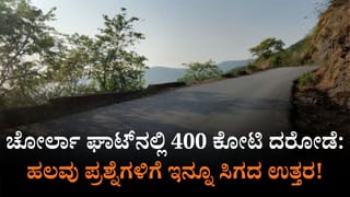 ಪತ್ನಿ ಹೆರಿಗೆಗೆಂದು ತವರು ಮನೆಗೆ ಹೋಗಿದ್ದಾಗ ಹಳೇ ಪ್ರೇಯಿಸಿ ಜತೆ ಪತಿ ಆತ್ಮಹತ್ಯೆ