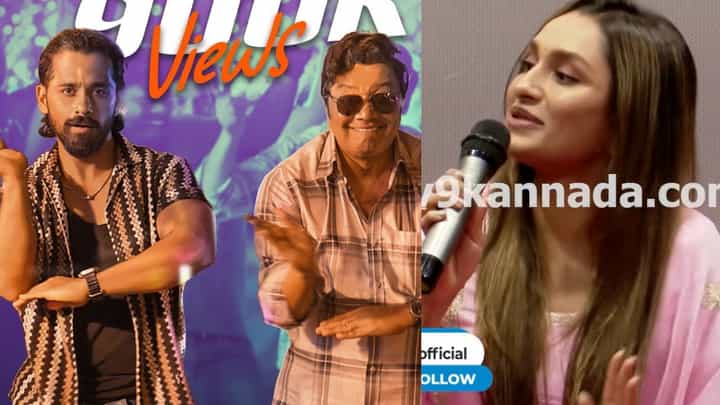 ‘ಚೌಕಿಧಾರ್’: ಸಾಯಿ ಕುಮಾರ್ ಬಗ್ಗೆ ನಟಿ ಧನ್ಯಾ ಮಾತು ‘ಚೌಕಿಧಾರ್’: ಸಾಯಿ ಕುಮಾರ್ ಬಗ್ಗೆ ನಟಿ ಧನ್ಯಾ ಮಾತು