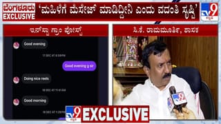 ಹೆಣ್ಣು ತಾಯಿಯಾಗುವುದು ದುರ್ಬಲತೆಯೇ? 30 ಲಕ್ಷ ರೂ. ಸಂಬಳದ ಉದ್ಯೋಗ ನಿರಾಕರಿಸಿದ ಬೆಂಗಳೂರಿನ ಮಹಿಳೆ