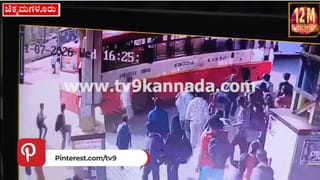 ಕೊಹ್ಲಿಗೆ ನೀಡಲು 15 ಲಕ್ಷ ರೂ. ಮೌಲ್ಯದ ಉಡುಗೊರೆ ತಂದ ಅಭಿಮಾನಿ; ವಿಡಿಯೋ