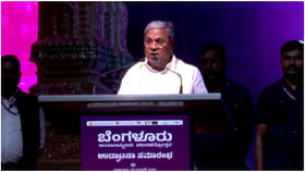 ಬೇರೆ ದೇಶಗಳ ಸಿನಿಮಾ ಯಾಕೆ ನೋಡಬೇಕು? ವಿವರಿಸಿದ ಸಿಎಂ ಸಿದ್ದರಾಮಯ್ಯ