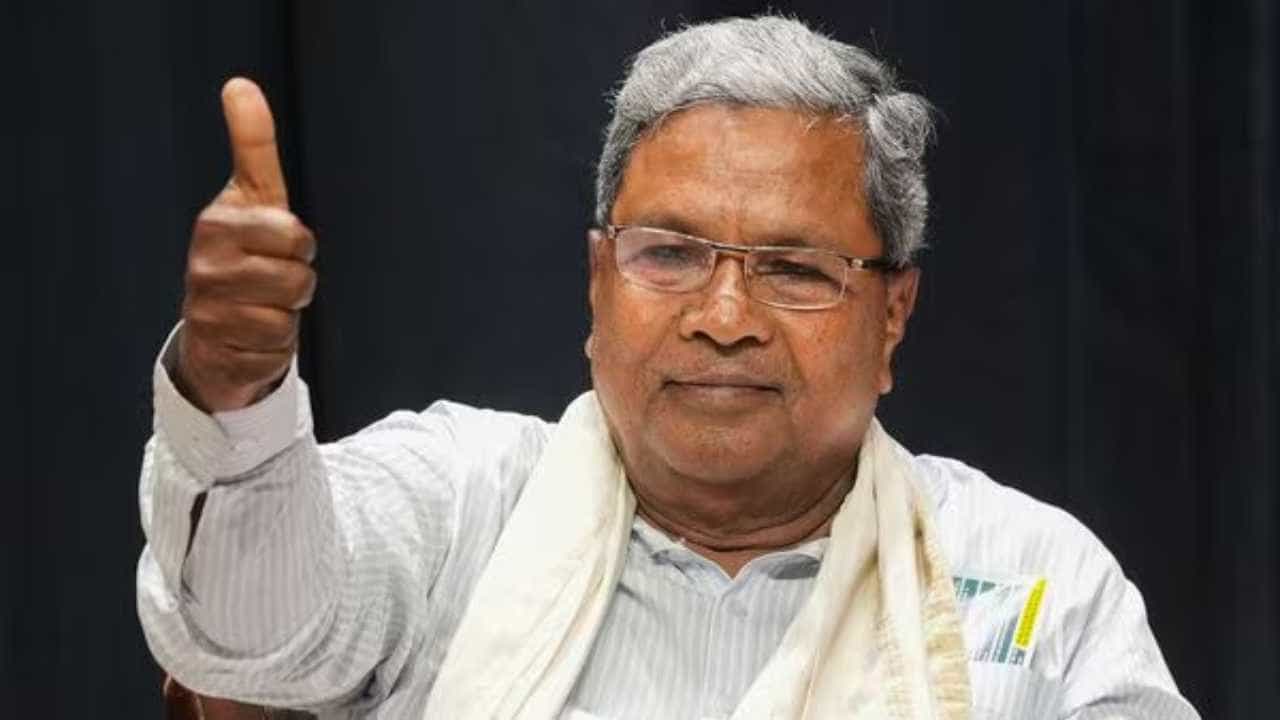 ಕಾಂಗ್ರೆಸ್ ಆಡಳಿತಕ್ಕೆ 1000 ದಿನಗಳ ಸಂಭ್ರಮ; ಒಂದು ಲಕ್ಷಕ್ಕೂ ಹೆಚ್ಚು ಕುಟುಂಬಗಳಿಗೆ ಹಕ್ಕುಪತ್ರ ವಿತರಿಸಲಿರುವ ಸಿಎಂ! ಕಾಂಗ್ರೆಸ್ ಆಡಳಿತಕ್ಕೆ 1000 ದಿನಗಳ ಸಂಭ್ರಮ; ಒಂದು ಲಕ್ಷಕ್ಕೂ ಹೆಚ್ಚು ಕುಟುಂಬಗಳಿಗೆ ಹಕ್ಕುಪತ್ರ ವಿತರಿಸಲಿರುವ ಸಿಎಂ!