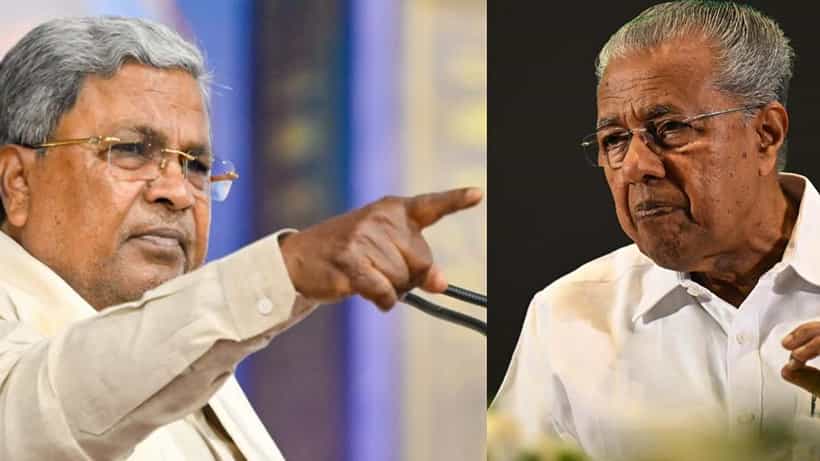 ಕೇರಳದ ಕನ್ನಡ ಶಾಲೆಗಳಲ್ಲಿ ಮಲಯಾಳಂ ಹೇರಿಕೆ: ಪಿಣರಾಯಿ ವಿಜಯನ್ಗೆ ಸಿದ್ದರಾಮಯ್ಯ ಎಚ್ಚರಿಕೆ ಸಂದೇಶ