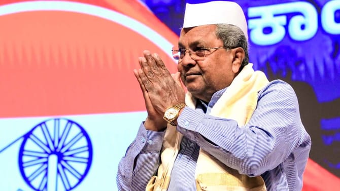 ನಿಮ್ಮೆಲ್ಲರ ಸೇವೆಗೈಯ್ಯುವ ಈ ಅವಕಾಶಕ್ಕಾಗಿ ಚಿರಋಣಿ; ಸಿಎಂ ಸಿದ್ದರಾಮಯ್ಯ