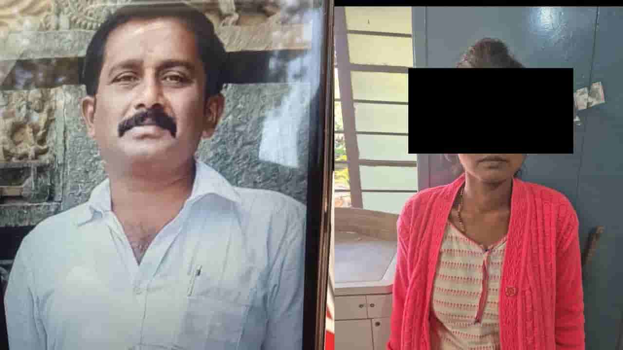ಒಂದೇ ಮಹಿಳೆಯ ಜತೆಗೆ ಇಬ್ಬರ ಅನೈತಿಕ ಸಂಬಂಧ: ಚಾಕುವಿನಿಂದ ಇರಿದು ಕೊಲೆ