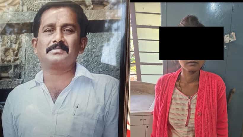 ಒಂದೇ ಮಹಿಳೆಯ ಜತೆಗೆ ಇಬ್ಬರ ಅನೈತಿಕ ಸಂಬಂಧ: ಚಾಕುವಿನಿಂದ ಇರಿದು ಕೊಲೆ