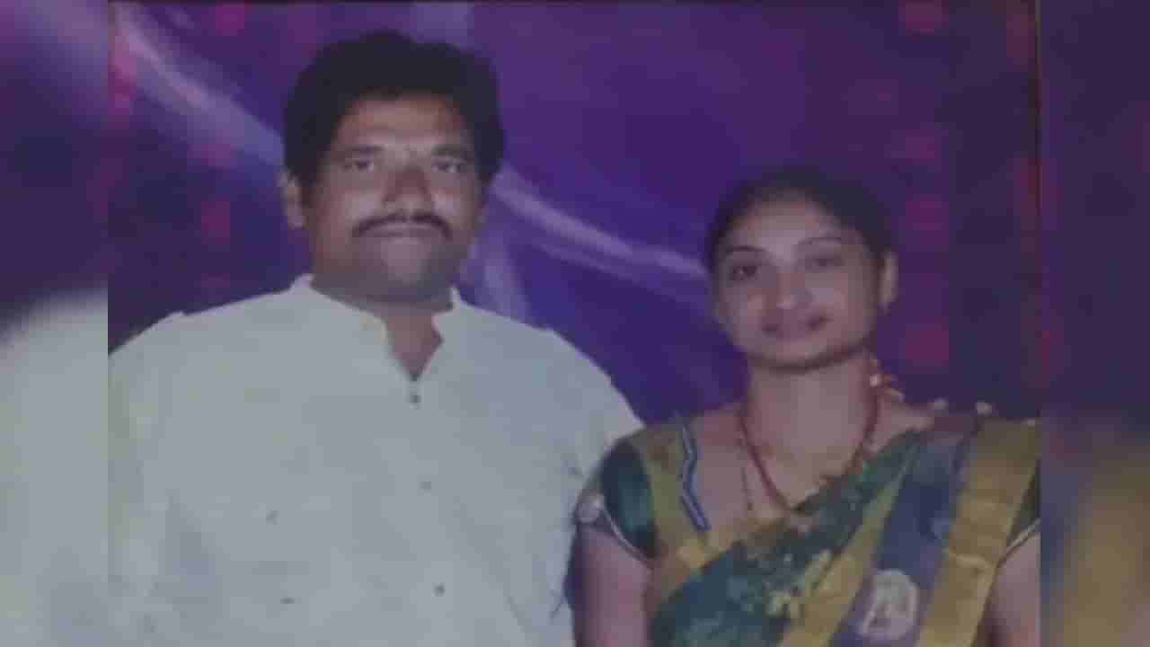 ಪತಿಯ ಉಸಿರುಗಟ್ಟಿಸಿ ಕೊಂದು ಶವದ ಬಳಿ ಪ್ರಿಯಕರನೊಂದಿಗೆ ಮಾಡಬಾರದ್ದನ್ನು ಮಾಡಿದ ಮಹಿಳೆ