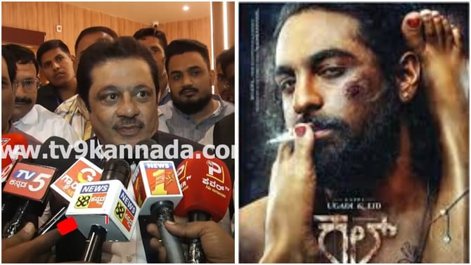 ಮಗನ ‘ಕಲ್ಟ್’ ಸಿನಿಮಾ ನೋಡಿ ವಿಮರ್ಶೆ ತಿಳಿಸಿದ ಜಮೀರ್ ಅಹ್ಮದ್