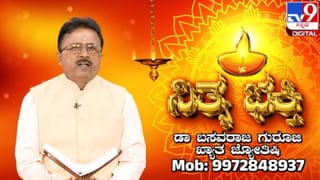 Video: ಮಂಟಪಕ್ಕೆ ಎಂಟ್ರಿ ಕೊಟ್ಟಿದ್ದು ವಧು, ಆದ್ರೆ ಎಲ್ಲರೂ ನೋಡಿದ್ದು ಫೋಟೊಗ್ರಾಫರ್​ನ