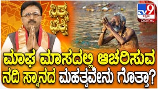 ಮುಂಬೈನಲ್ಲಿ ವಿಜಯ, ಕಾಜಿರಂಗದಲ್ಲಿ ಸಂಭ್ರಮ, ಕಾಂಗ್ರೆಸ್ ದೇಶದಲ್ಲಿ ವಿಶ್ವಾಸ ಕಳೆದುಕೊಂಡಿದೆ ಎಂದ ಪ್ರಧಾನಿ ಮೋದಿ