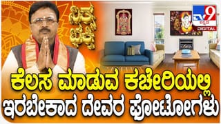 ಗಿಲ್ಲಿ ನನಗೆ ಹೊಡೆದಾಗ ಖುಷಿ ಆಗುತ್ತಿತ್ತು, ಎಂಜಾಯ್ ಮಾಡಿದೆ: ರಕ್ಷಿತಾ ಶೆಟ್ಟಿ