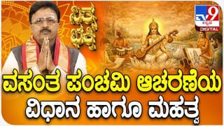 ಬೆಂಗಳೂರಿನಲ್ಲಿ ಶಾಲಾ ಬಸ್​ ಚಾಲಕರ ತಪಾಸಣೆ: ಮದ್ಯಪಾನ ಮಾಡಿ ಸಿಕ್ಕಿಬಿದ್ದ 26 ಚಾಲಕರು