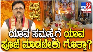 ಪದೇ ಪದೇ ಸಂಚಾರ ನಿಯಮ ಉಲ್ಲಂಘಿಸುವವರಿಗೆ ಬಿಗ್​​ ಶಾಕ್​​: ಸಾರಿಗೆ ಇಲಾಖೆಯಿಂದ ಹೊಸ ನಿಯಮ