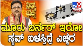 ಎಸ್​ಯುವಿಯಲ್ಲಿ ರಾಶಿಗಟ್ಟಲೆ ಶಾಲಾ ಮಕ್ಕಳನ್ನು ತುಂಬಿದ ವಿಡಿಯೋ ವೈರಲ್