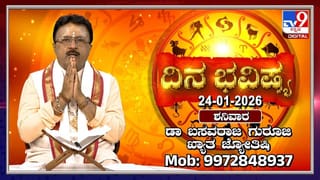 ಆಗ ವೀರಪ್ಪನ್‌ ಕೇಸ್‌ನಲ್ಲಿ ಗಿಫ್ಟ್‌: ಹೆಚ್​ಡಿ ಕುಮಾರಸ್ವಾಮಿ ಹೊಸ ಬಾಂಬ್‌
