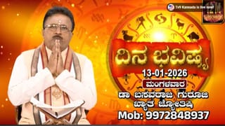 ಮಾದಪ್ಪನ ಬೆಟ್ಟದ ತಪ್ಪಲಿನ ರಸ್ತೆಗೆ ಬಂದ ಭಾರಿ ಗಾತ್ರದ ಒಂಟಿ ಸಲಗ: ನೋಡುತ್ತಾ ನಿಂತ ವಾಹನ ಸವಾರರು!