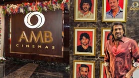 ಕೊನೆಗೂ ಬುದ್ಧಿ ಕಲಿತ ಎಎಂಬಿ: ದರ್ಶನ್ ಫೋಟೊ ನೋಡಿ ಫ್ಯಾನ್ಸ್ ಖುಷ್