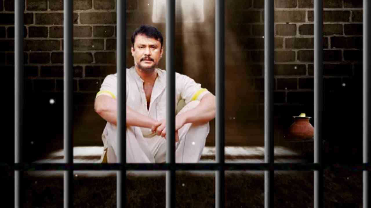 ಕದ್ದು ಮುಚ್ಚಿ ದರ್ಶನ್ ಭೇಟಿ: ಜೈಲಿನ CCTV ಕಣ್ತಪ್ಪಿಸಿ ದಾಸನನ್ನ ನೋಡಲು ಹೋಗಿದ್ಯಾರು? ಕದ್ದು ಮುಚ್ಚಿ ದರ್ಶನ್ ಭೇಟಿ: ಜೈಲಿನ CCTV ಕಣ್ತಪ್ಪಿಸಿ ದಾಸನನ್ನ ನೋಡಲು ಹೋಗಿದ್ಯಾರು?