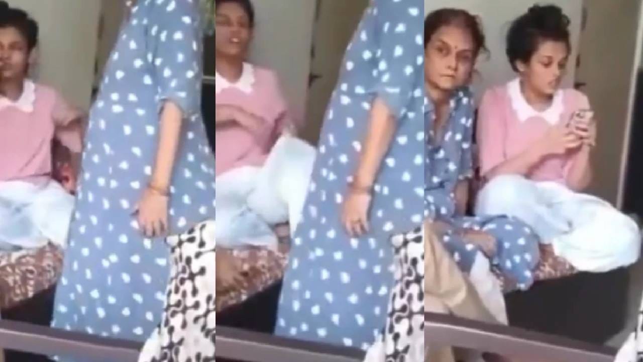 Viral Video: ಕೆಟ್ಟ ಅಭ್ಯಾಸಗಳಿಗೆ ಅಪ್ಪನ ಹಣವೆಲ್ಲಾ ಖರ್ಚು ಮಾಡಿ, ತಂದೆಯನ್ನೇ ನಿರ್ದಯಿಯಾಗಿ ಥಳಿಸಿದ ಮಗಳು Viral Video: ಕೆಟ್ಟ ಅಭ್ಯಾಸಗಳಿಗೆ ಅಪ್ಪನ ಹಣವೆಲ್ಲಾ ಖರ್ಚು ಮಾಡಿ, ತಂದೆಯನ್ನೇ ನಿರ್ದಯಿಯಾಗಿ ಥಳಿಸಿದ ಮಗಳು