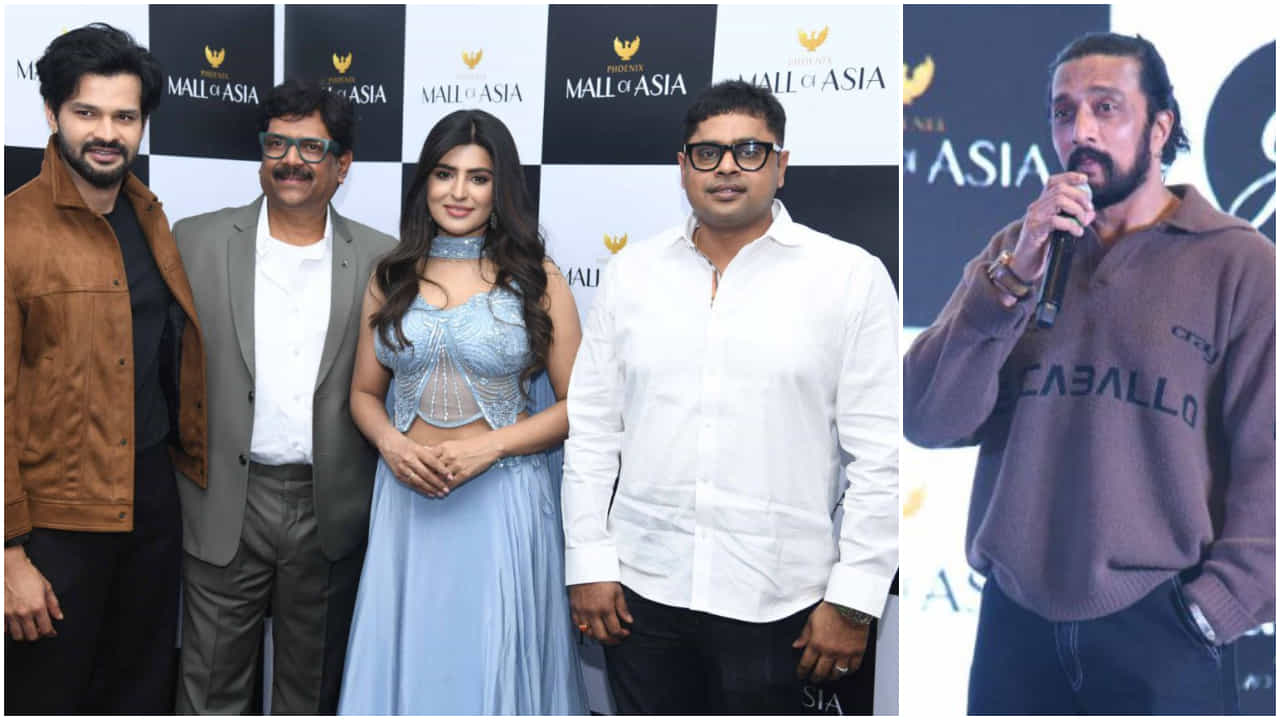 ‘ಡಿಯರ್ ಹಸ್ಬೆಂಡ್’ ಸಿನಿಮಾಗೆ ಸಿಕ್ತು ಕಿಚ್ಚ ಸುದೀಪ್ ಬೆಂಬಲ; ಟೈಟಲ್ ಟೀಸರ್ ನೋಡಿ..