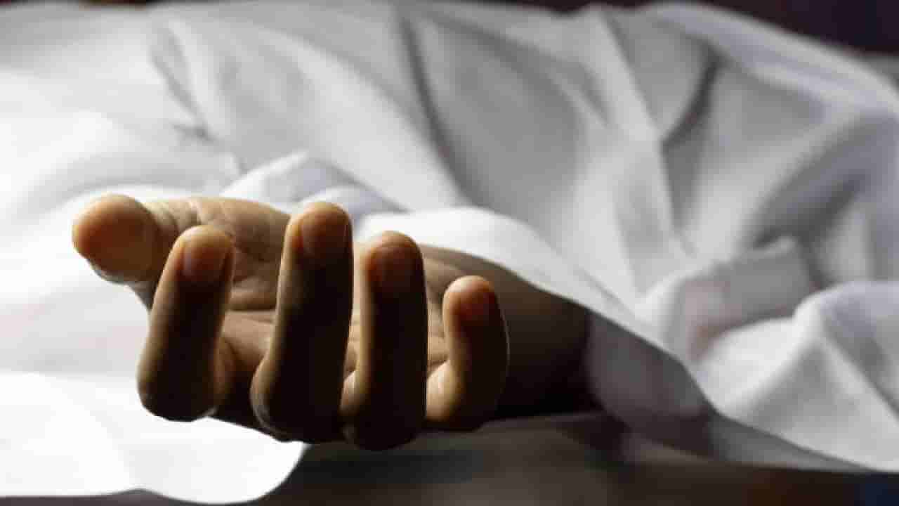 ಕಬ್ಬಿನ ಗದ್ದೆಯಲ್ಲಿ ಸುಟ್ಟ ಸ್ಥಿತಿಯಲ್ಲಿ ಮಹಿಳೆಯ ಅರೆ ನಗ್ನ ದೇಹ ಪತ್ತೆ