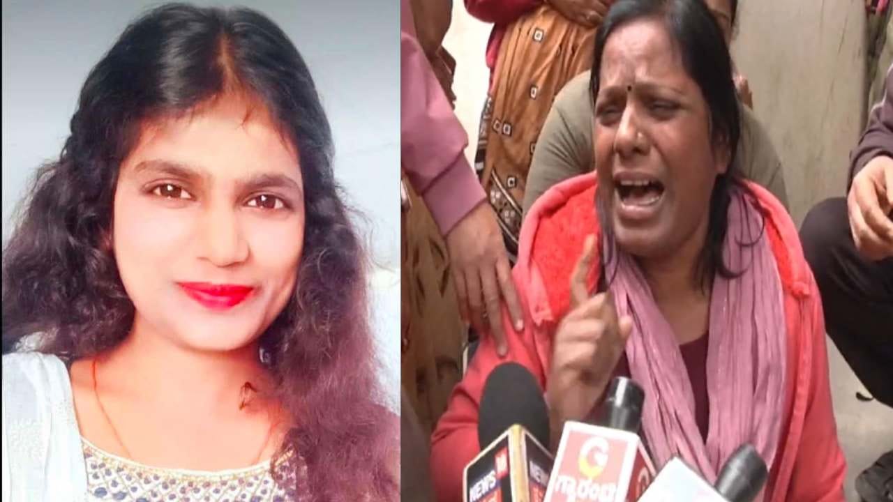 ಡೆಂಟಲ್ ವಿದ್ಯಾರ್ಥಿನಿ ಆತ್ಮಹತ್ಯೆ: ಉಪನ್ಯಾಸಕನ ವಿರುದ್ಧ ತಾಯಿ ಗಂಭೀರ ಆರೋಪ ಡೆಂಟಲ್ ವಿದ್ಯಾರ್ಥಿನಿ ಆತ್ಮಹತ್ಯೆ: ಉಪನ್ಯಾಸಕನ ವಿರುದ್ಧ ತಾಯಿ ಗಂಭೀರ ಆರೋಪ