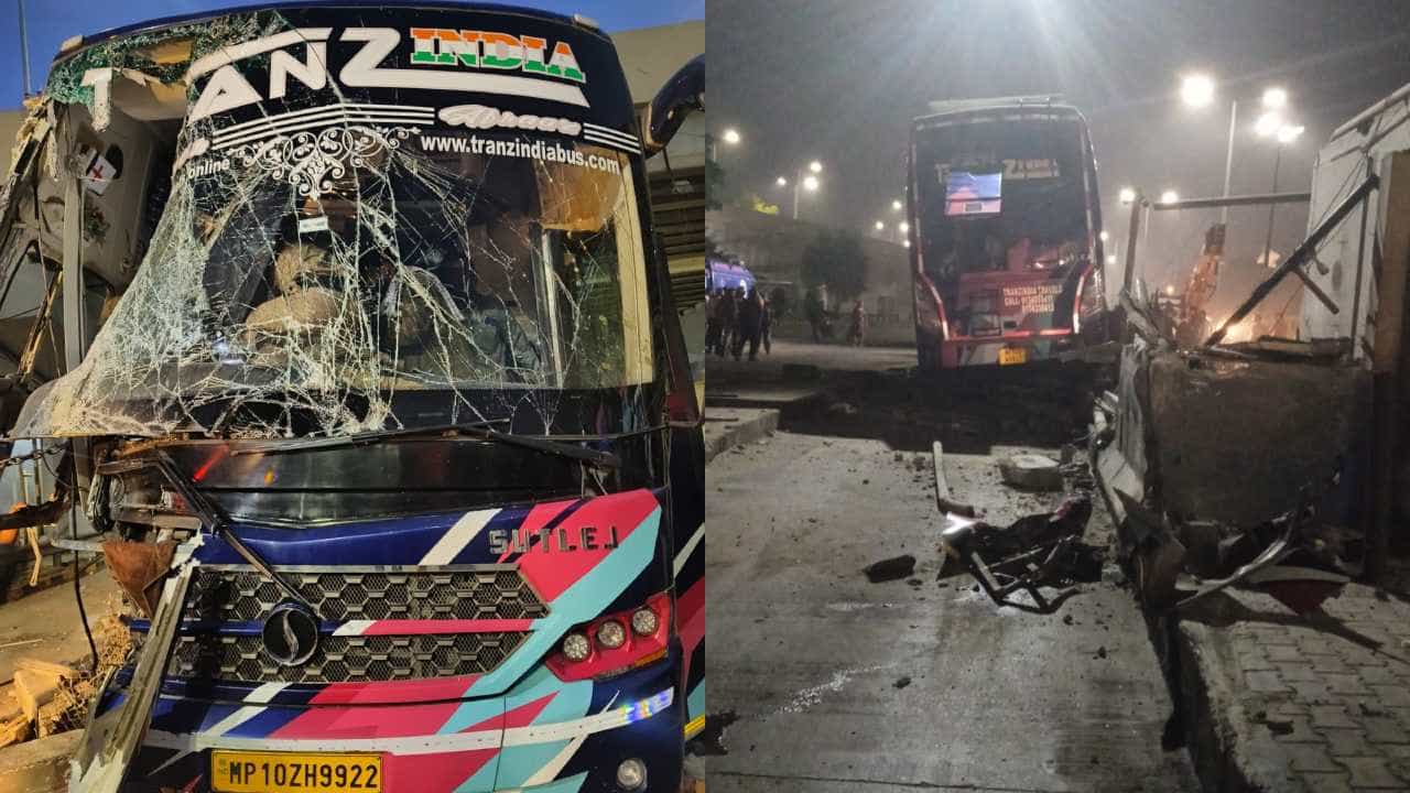 ದೇವನಹಳ್ಳಿಯಲ್ಲಿ ಟೋಲ್ ಬೂತ್​ಗೆ ಗುದ್ದಿದ ಬಸ್; ರಕ್ಷಣೆಗೆ ಧಾವಿಸಿದವರು ಮೂರು ಐಫೋನ್  ಹೊತ್ತೊಯ್ದರು