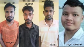 ಸಿಗರೇಟ್ ಸೇದಲು ಮ್ಯಾಚ್ ಬಾಕ್ಸ್ ಕೊಡದ್ದಕ್ಕೆ ಜೀವವೇ ಹೋಯ್ತು!