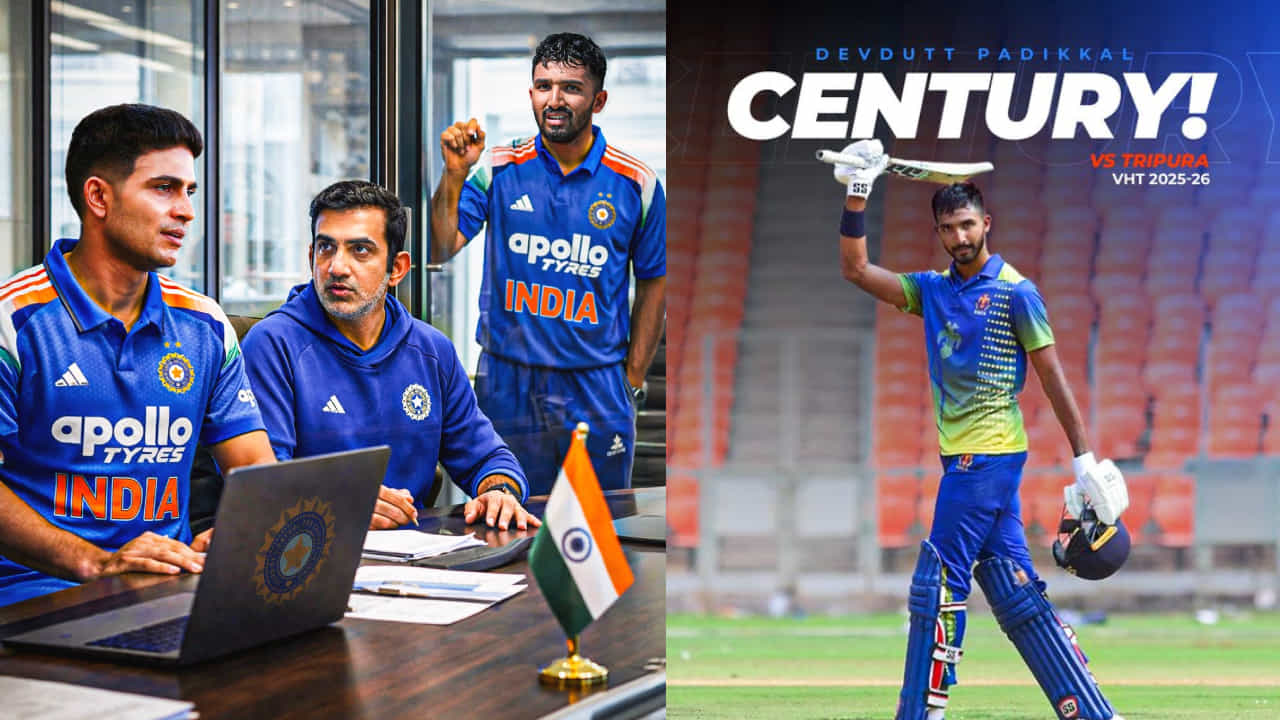 IND vs NZ: 5 ಪಂದ್ಯಗಳಲ್ಲಿ 4 ಶತಕ ಸಿಡಿಸಿರುವ ಕನ್ನಡಿಗನಿಗೆ ಮತ್ತೆ ಅನ್ಯಾಯ IND vs NZ: 5 ಪಂದ್ಯಗಳಲ್ಲಿ 4 ಶತಕ ಸಿಡಿಸಿರುವ ಕನ್ನಡಿಗನಿಗೆ ಮತ್ತೆ ಅನ್ಯಾಯ