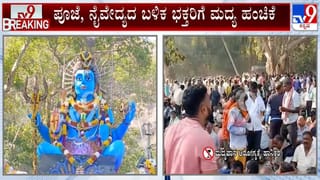 Daily Devotional: ಮನೆ ಹತ್ರ ಬೇವಿನಮರ ಇದ್ರೆ ಒಳ್ಳೆದಾ?