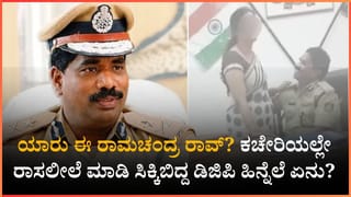 ಶಬರಿಮಲೆ ಅಯ್ಯಪ್ಪ ದೇಗುಲ ಚಿನ್ನ ಕಳವು ಪ್ರಕರಣ: ಬೆಂಗಳೂರು, ಬಳ್ಳಾರಿ ಸೇರಿ ಹಲವೆಡೆ ಇಡಿ ದಾಳಿ