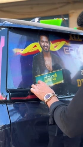 ಬಿಗ್​​ಬಾಸ್ ಸ್ಪರ್ಧಿ ಧನುಶ್ ಅಭಿಮಾನಿಗಳ ಅಬ್ಬರ ನೋಡಿ: ವಿಡಿಯೋ