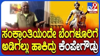 Video: ಬಾವಿ ಕಟ್ಟೆ ಹತ್ತಿ ಎರಡೂ ಕೈಗಳಲ್ಲೂ ಮಕ್ಕಳನ್ನು ಹಿಡಿದು ಮಹಿಳೆಯ  ಡ್ಯಾನ್ಸ್​