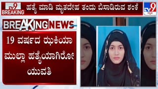 Video: ದೂರ ಕುಳಿತು ಮಾತನಾಡಿ, ಮುಖದ ಹತ್ತಿರ ಬಂದು ಮಾತನಾಡಿದ ವ್ಯಕ್ತಿಗೆ ಸಂಸದೆ ಪ್ರಿಯಾ ಖಡಕ್ ರಿಯಾಕ್ಷನ್