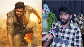 ‘ಮಾರ್ಟಿನ್’ ವಿಮರ್ಶೆ ವಿವಾದ: ಮತ್ತೆ ಕ್ಷಮೆ ಕೇಳಿದ ‘ಅಮೃತಾಂಜನ್’ ಸುಧಾಕರ್