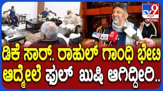 Vande Bharat Sleeper Train: ದೇಶದ ಮೊದಲ ವಂದೇ ಭಾರತ್ ಸ್ಲೀಪರ್ ಕೋಚ್ ರೈಲು ಹೇಗಿದೆ ಗೊತ್ತಾ? ಇಲ್ಲಿದೆ ನೋಡಿ ವಿಡಿಯೋ