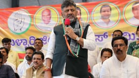 ಬಳ್ಳಾರಿ: ಶಾಂತಿಮಂತ್ರ ಜಪಿಸಿದ ಡಿಕೆಶಿ: ರೆಡ್ಡಿ ಬ್ರದರ್ಸ್‌ ವಿರುದ್ಧ ಕಿಡಿ