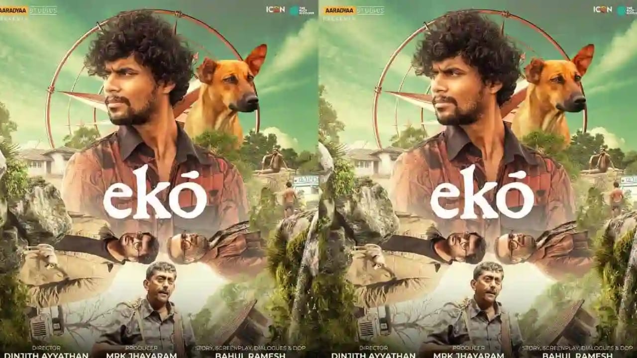 ಮಲಯಾಳಂನ ‘ಎಕೊ’ ಸಿನಿಮಾ ಚಿತ್ರಮಂದಿರದಲ್ಲಿ ಬಿಡುಗಡೆ ಆದಾಗಿನಿಂದಲೂ ಸಖತ್ ಸದ್ದು ಮಾಡುತ್ತಿದೆ. ಈ ಹಿಂದೆ ಸೂಪರ್ ಹಿಟ್ ‘ಕಿಷ್ಕಿಂದಾ ಕಾಂಡಂ’ ಸಿನಿಮಾ ಮಾಡಿದ್ದ ತಂಡವೇ ‘ಎಕೊ’ ಹಿಂದೆಯೂ ಇದೆ. ಈ ಸಿನಿಮಾವನ್ನು ನೆಟ್​ಫ್ಲಿಕ್ಸ್​ನಲ್ಲಿ ವೀಕ್ಷಿಸಬಹುದಾಗಿದೆ.