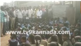 ಶಾಲೆ ಗೇಟ್​ ಬಂದ್​ ಮಾಡಿ ಶಿಕ್ಷಕರನ್ನ ತಡೆದು ಕಣ್ಣೀರಿಟ್ಟ ಮಕ್ಕಳು