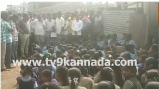 ‘ನಾವು ಹೋಗಲು ಬಿಡಲ್ಲ’: ಶಾಲೆ ಗೇಟ್​ ಬಂದ್​ ಮಾಡಿ ಶಿಕ್ಷಕರನ್ನ ತಡೆದು ಕಣ್ಣೀರಿಟ್ಟ ಮಕ್ಕಳು