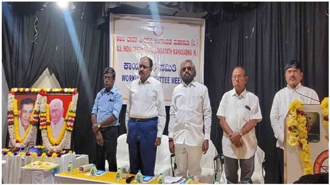 ವೀರಶೈವ ಲಿಂಗಾಯತ ಮಹಾಸಭಾ ಅಧ್ಯಕ್ಷರಾಗಿ ಈಶ್ವರ್ ಖಂಡ್ರೆ ಆಯ್ಕೆ