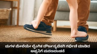 ಆಗಷ್ಟೇ ಹುಟ್ಟಿದ ಮಗುವನ್ನು ಕಸದ ತೊಟ್ಟಿಗೆ ಎಸೆದ ತಾಯಿ!