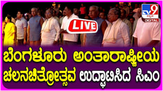 ವಿರಾಜಪೇಟೆ: ಕಿರಿದಾದ ರಸ್ತೆಯಲ್ಲಿ ಸ್ಕೂಲ್ ಬಸ್ ಅಟ್ಟಾಡಿಸಿದ ಭಾರಿ ಗಾತ್ರದ ಒಂಟಿ ಸಲಗ!