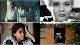 ಬೆಂಗಳೂರು ಚಲನಚಿತ್ರೋತ್ಸವ: ಜ.31ರಂದು ಈ 10 ಸಿನಿಮಾ ಮಿಸ್ ಮಾಡಿಕೊಳ್ಳಬೇಡಿ