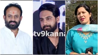 ಈ ಯೋಜನೆಗೆ ನಮ್ಮ ಒಪ್ಪಿಗೆ ಇಲ್ಲ, ಏನ್‌ ಆಗುತ್ತೋ ಆಗಲಿ: ಶಾಸಕ ಬಾಲಕೃಷ್ಣ ಮುಂದೆ ಅಬ್ಬರಿಸಿದ ರೈತ ಮಹಿಳೆ