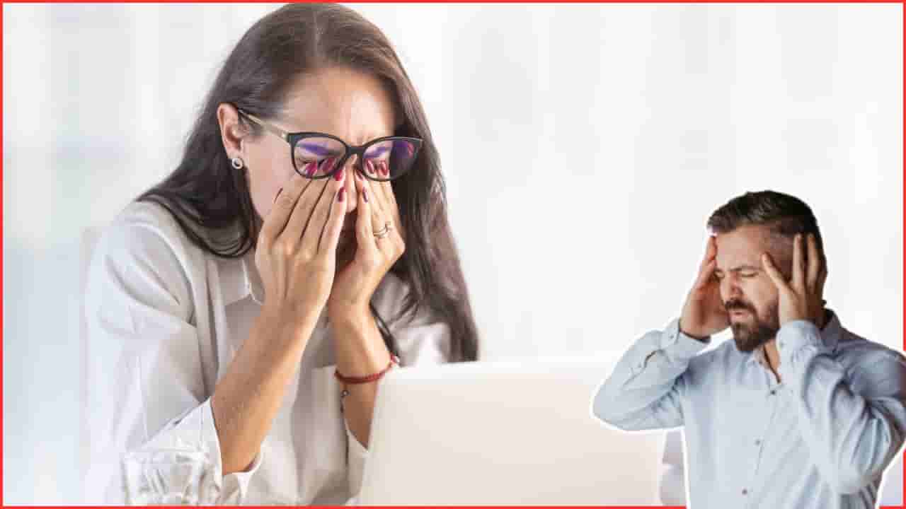 ನಿಮಗೂ ಪದೇ ಪದೇ ತಲೆ ನೋವಿನ ಜೊತೆಗೆ ಕಣ್ಣು ನೋವು ಬರುತ್ತಾ? ಇದಕ್ಕೆ ಕಾರಣ ಏನ್ ಗೊತ್ತಾ?