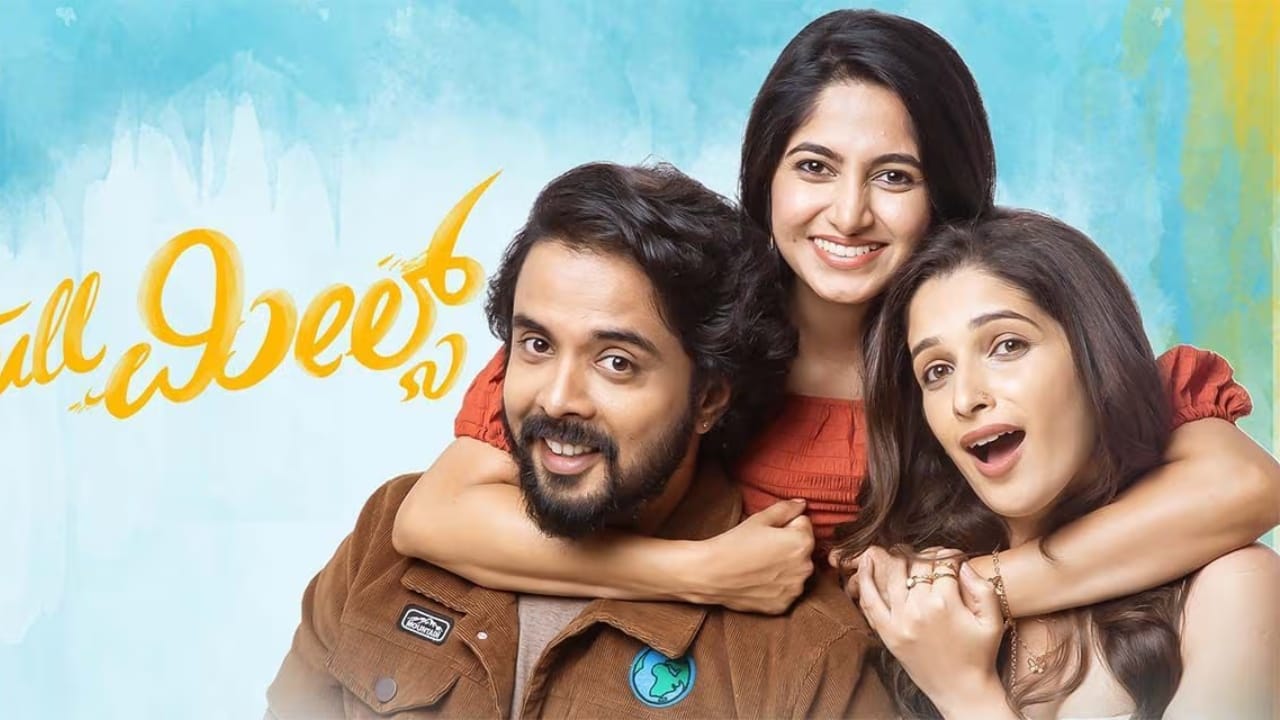 ಇತ್ತೀಚೆಗಷ್ಟೆ ಚಿತ್ರಮಂದಿರಗಳಲ್ಲಿ ಬಿಡುಗಡೆ ಆಗಿದ್ದ ಕನ್ನಡ ಸಿನಿಮಾ ‘ಫುಲ್ ಮೀಲ್ಸ್’ ಇದೀಗ ಒಟಿಟಿಗೆ ಬಂದಿದೆ. ಖುಷಿ ರವಿ, ತೇಜಸ್ವಿನಿ ಶರ್ಮಾ ಮತ್ತು ಲಿಖಿತ್ ಶೆಟ್ಟಿ ನಟಿಸಿರುವ ಈ ಸಿನಿಮಾವನ್ನು ಲಿಖಿತ್ ಶೆಟ್ಟಿ ಅವರೇ ನಿರ್ದೇಶನ ಸಹ ಮಾಡಿದ್ದಾರೆ. ಸಿನಿಮಾವನ್ನು ಅಮೆಜಾನ್ ಪ್ರೈಂನಲ್ಲಿ ವೀಕ್ಷಿಸಬಹುದು.