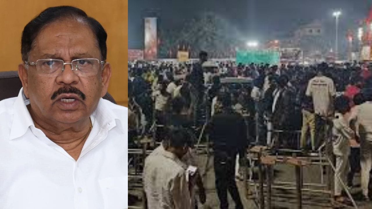 ಬಳ್ಳಾರಿ ಗಲಾಟೆ ಪ್ರಕರಣದ ಬಗ್ಗೆ ಪರಮೇಶ್ವರ್ ಬಿಗ್ ಅಪ್ಡೇಟ್: ಕೇಸ್ ತನಿಖೆ ಸಿಐಡಿಗೆ? ಬಳ್ಳಾರಿ ಗಲಾಟೆ ಪ್ರಕರಣದ ಬಗ್ಗೆ ಪರಮೇಶ್ವರ್ ಬಿಗ್ ಅಪ್ಡೇಟ್: ಕೇಸ್ ತನಿಖೆ ಸಿಐಡಿಗೆ?