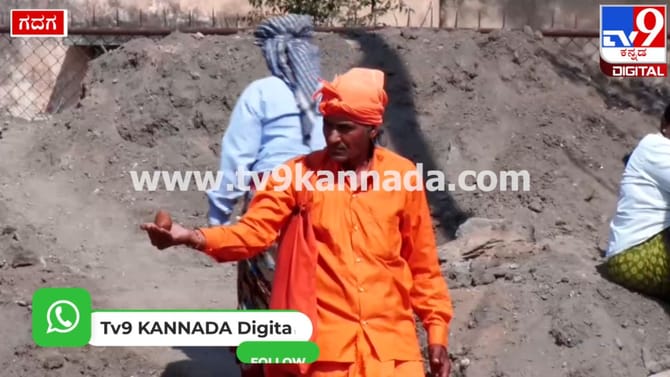 ಲಕ್ಕುಂಡಿ ಉತ್ಖನನ ಸ್ಥಳದಲ್ಲಿ ಸ್ವಾಮೀಜಿ ಹೈಡ್ರಾಮಾ